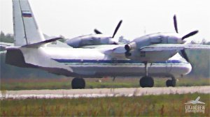 Ан-32 самолёт для экспорта. На взлёте и в полёте