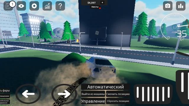 уф смотреть онлайн