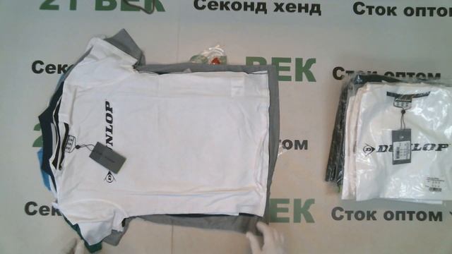 #8946 Детские футболки брендовые c этикеткой сток цена 2650 руб за кг/45 шт/5,5 кг/14570 руб/323 ру смотреть онлайн