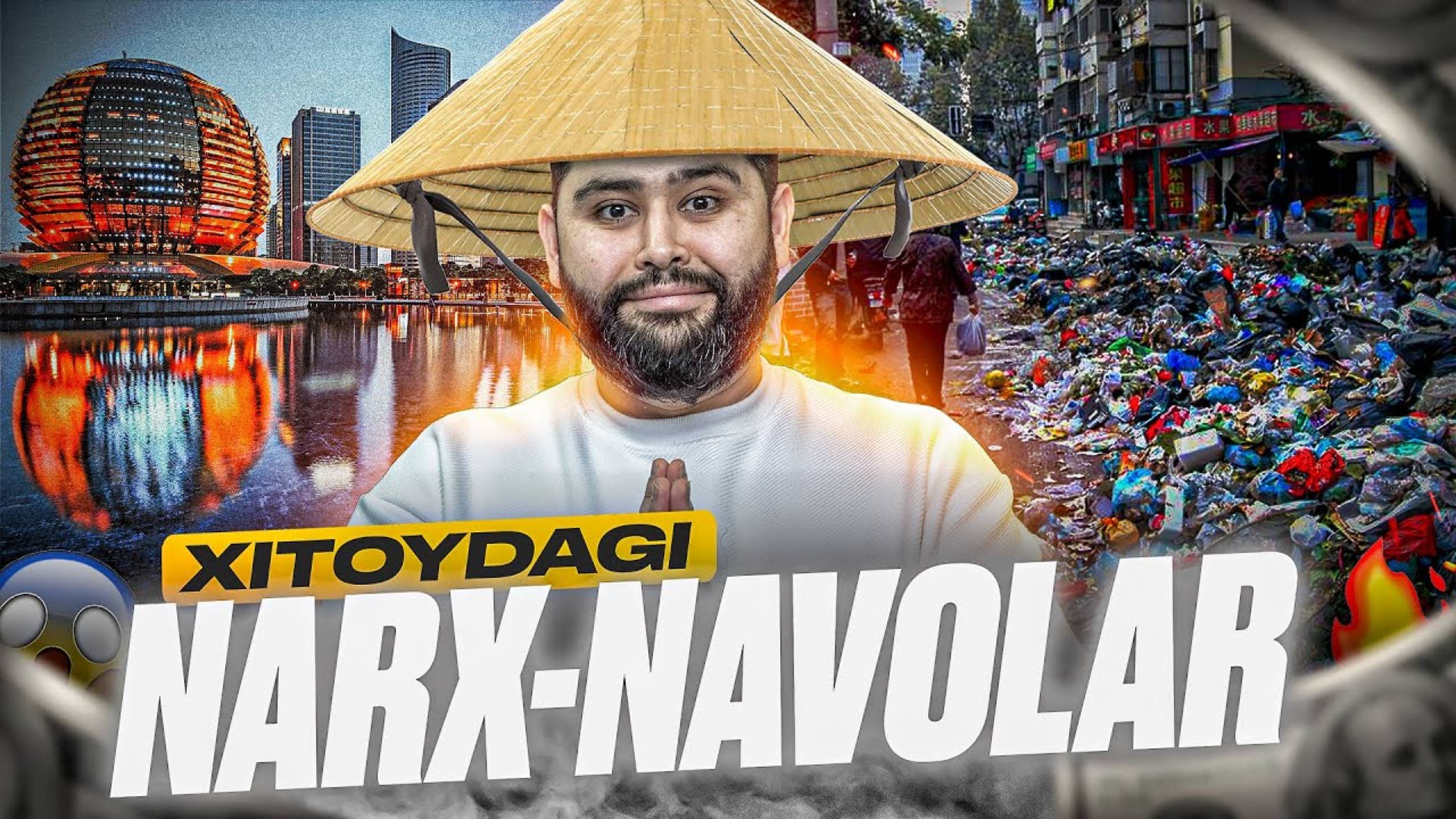 XITOYDAGI NARX-NAVOLAR
