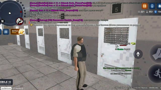 ARIZONA ONLINE смотреть онлайн