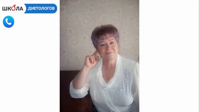 ЗАШЛА НА СТРАНИЧКУ ПРАВИЛЬНОЕ ПИТАНИЕ ...Наталья Каткова - интервью