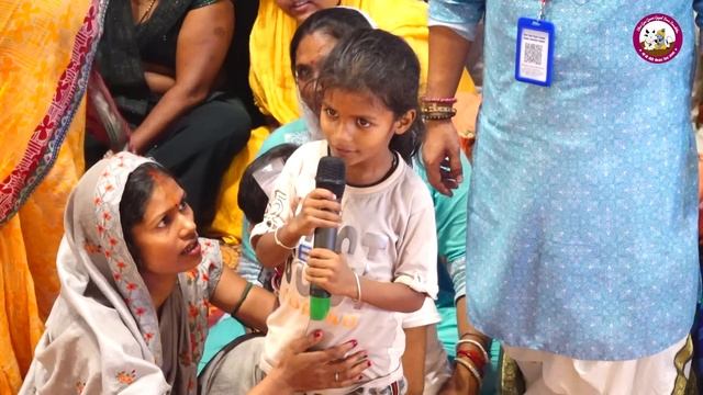 घर में सब मांस खाते हैं ऐसे में भगवान की पूजा कैसे करू। जवाब सुनकर चौंक जाएंगे आप😳