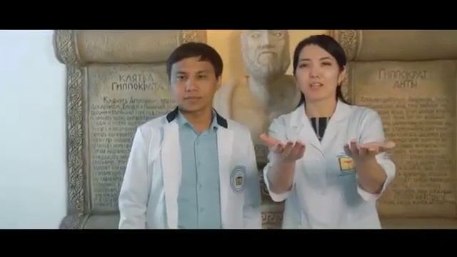 Талдықорған жоғары медициналық колледжінің гимні смотреть онлайн