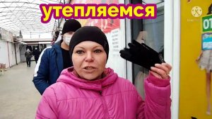 из Сибири на Юг/продолжаем ремонт/учим стихи