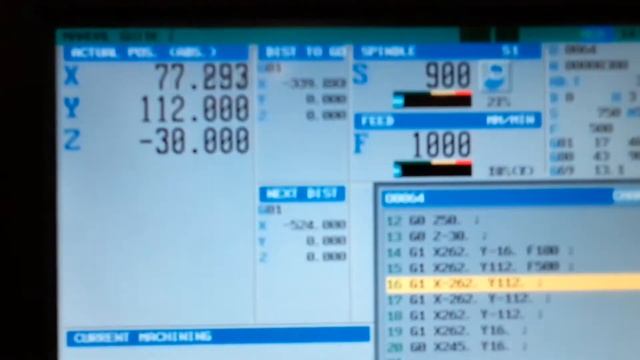 кукуруза ASMT11 смотреть онлайн