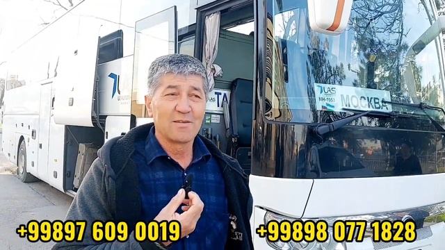 Ташкент Санкт-Петербург автобус Ташкент Москва автобус смотреть онлайн