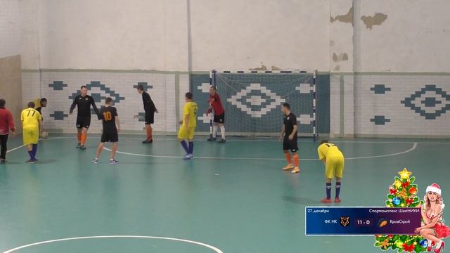 ФК НК 11-0 ФК КровСтрой ⚽ IV ТУР ЧЕМПИОНАТА РЛФЛ [5X5] смотреть онлайн