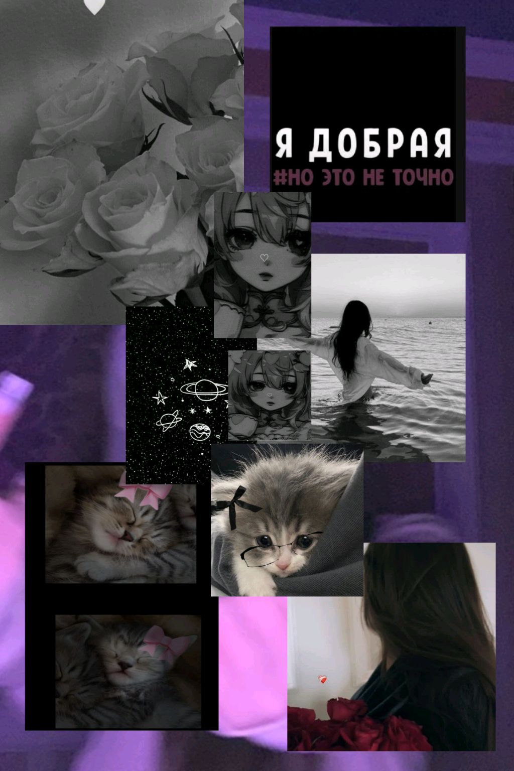 я болею🤙🤙🤙 смотреть онлайн