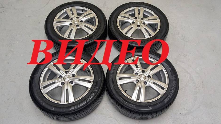 Летние колёса в сборе R-16 диски Skad (5x114.3)