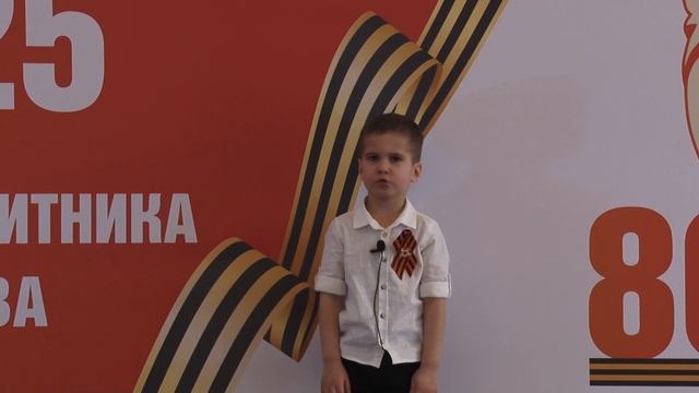 Зотов Даниил 5 лет Рязанская область смотреть онлайн