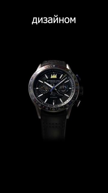 БАСКИЯ смотреть онлайн