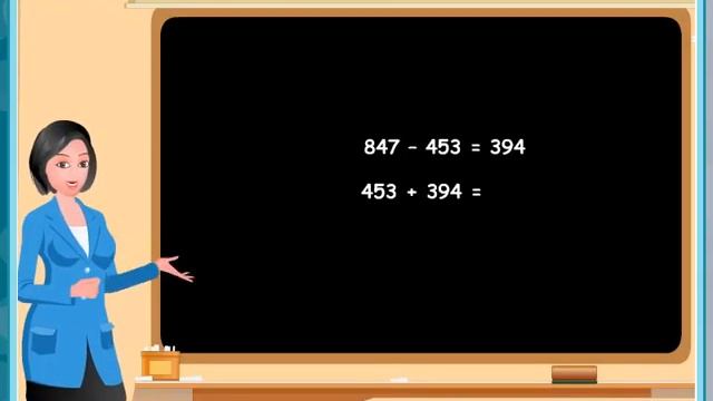 Checking Subtraction through Addition смотреть онлайн