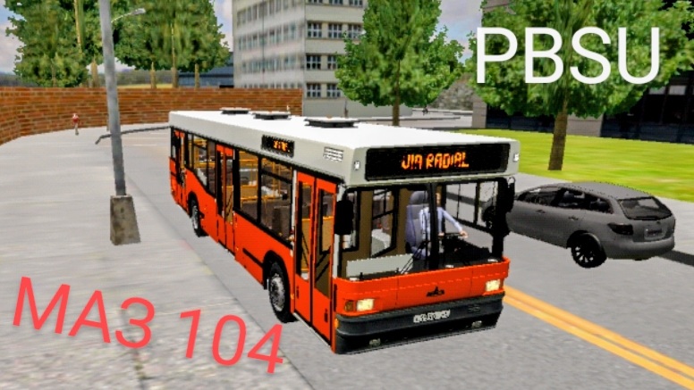 PBSU прокатился на МАЗ 104 ( мобильные игры)