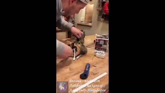 Лайфхак. Ну просто шикарно выглядит смотреть онлайн