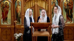 Восста яко спя Господь (И. Валяев)