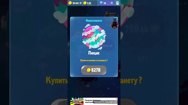 Киборги или гибриды? смотреть онлайн