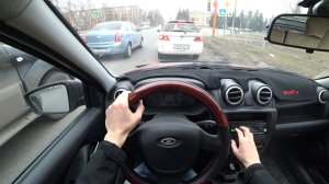 ЕДУ НА LADA GRANTA СЕРДОЛИК - ВИД ОТ ПЕРВОГО ЛИЦА