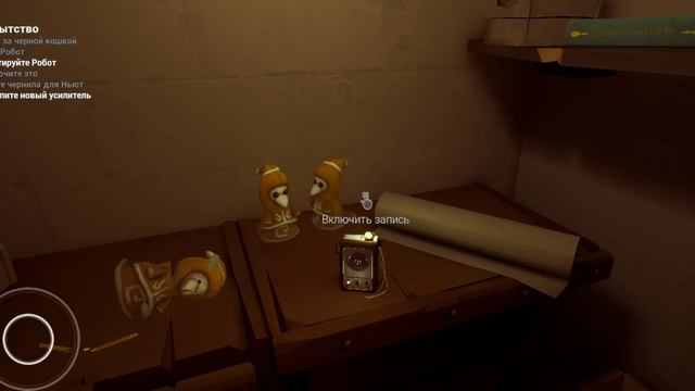 3 глава малыш в жëлтом| как в это можно играть🤨🤨 смотреть онлайн