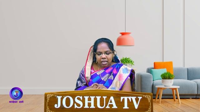 உதவியும் விசுவாசமும் | Sis.Aruna | நீங்கள் கர்த்தருக்குரியவர்கள் #joshuatvsurandai | 25.04.2024 смотреть онлайн