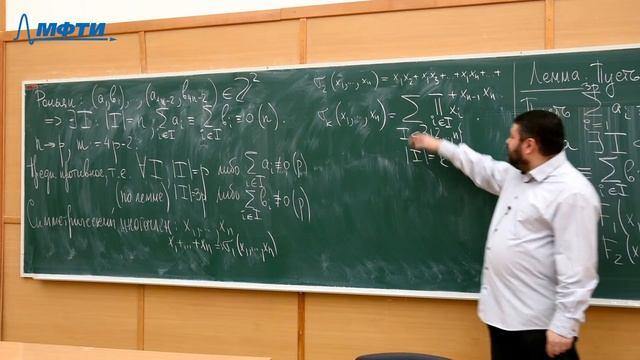 ОКТЧ - Райгородский - 09.12.21 смотреть онлайн
