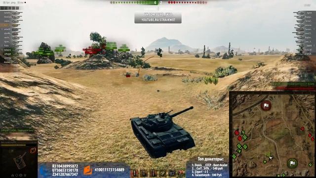 Cтрим-марафон в рандоме 11ч. [1/7] смотреть онлайн
