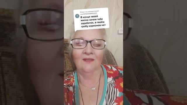 30 марта 2024 г. смотреть онлайн