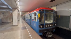 81-717.5М/714.5М и 81-717.5М/714.5М Московский транспорт на станции Саларьево