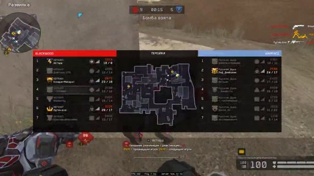 CLANS CUP IV / Кланс кап 4 [Warface. Клан HOT5HOT] смотреть онлайн