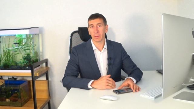 Как достигать максимально эффективно поставленных целей и концентрироваться на самом важном смотреть онлайн