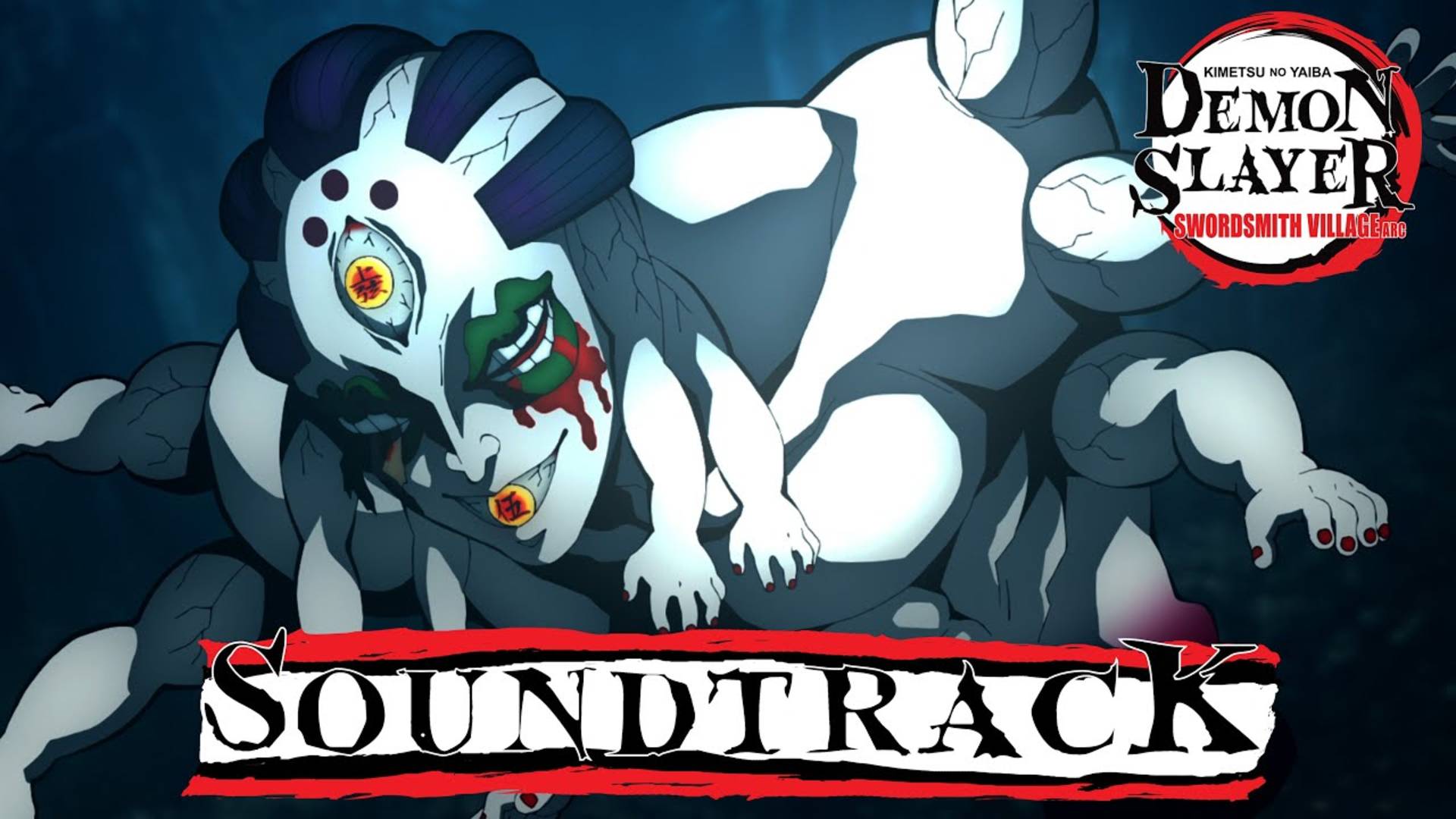 🏺⚔️Истребитель демонов 3 сезон — Гёкко убивает кузнеца | OST смотреть онлайн