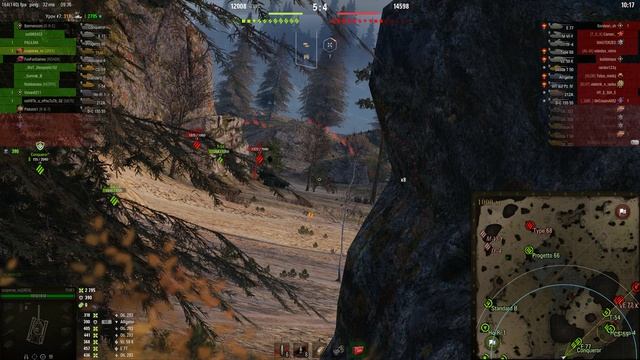 T54E1 смотреть онлайн