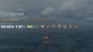 Авианосец Admiral Nakhimov: +397к урона 5 фрагов на карте Устье - World of Warships