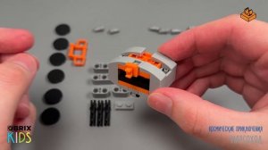 Собираем марсоход из конструктора QBRIX KIDS - детские конструкторы с видеоинструкцией
