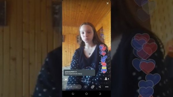 Девушка ради лайков готова на всё