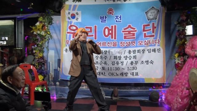 가수 이충선 단장의미아리고개 우리예술단정기공연 장소 유대박 일시 2019 3 3 올겐 장영태 영상 원양호 смотреть онлайн