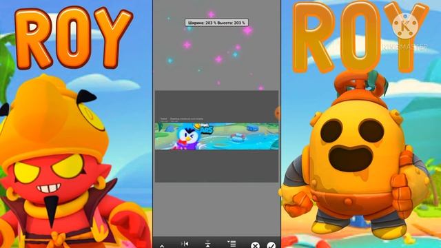 ТОП ШАПКА В СТИЛЕ ХАЙМОЛТ БРАВЛ СТАРС смотреть онлайн