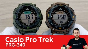 Pro Trek с бесстрашными ремешками / Casio PRG-340B-3E и Casio PRG-340L-5E