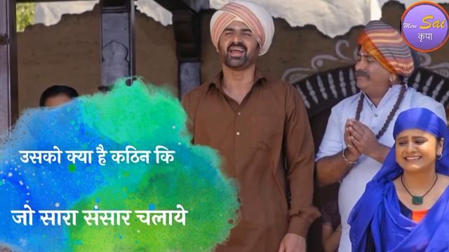Bhola Bhandari Mera Shirdi wala Sai Song || So Peaceful Mere sai song #SaibabaSongs смотреть онлайн