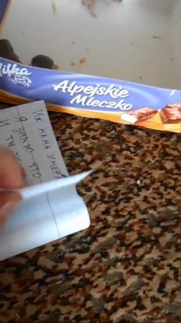 У меня Шок I am shocked #Shorts смотреть онлайн