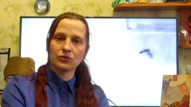 ПРОШУ ОТОЗВАТЬСЯ ПОТОМКОВ СОЛДАТА смотреть онлайн
