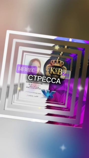 А ты отчитался по налогам за прошлый год?