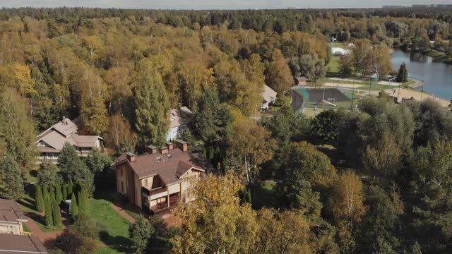 Wedding clip A&O смотреть онлайн
