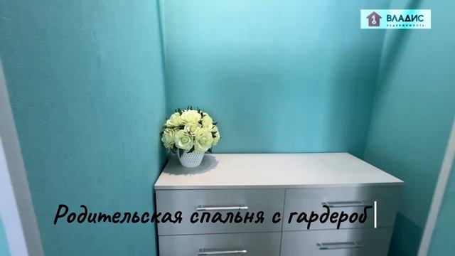 микрорайон Шексна Южная смотреть онлайн