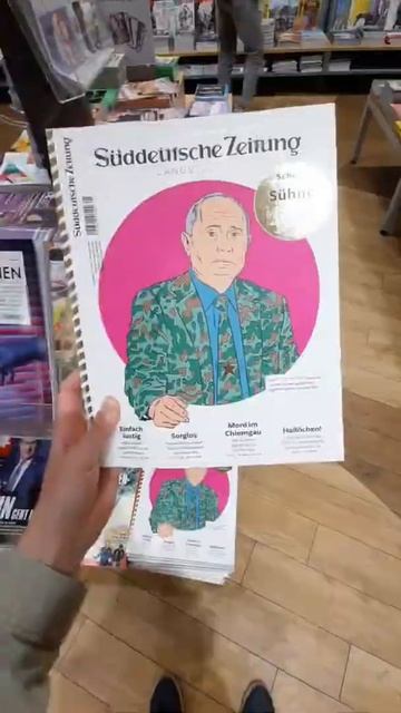 О Путине в Европе, Германия смотреть онлайн