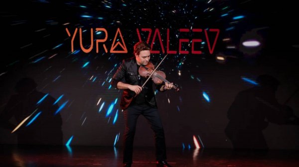 Yura Valeev, скрипка
Live выступление