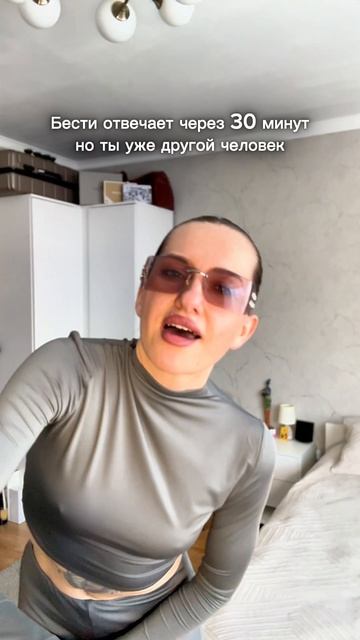 В какой город попало это видео?  #shorts #rutubeshorts #recommendations #rec