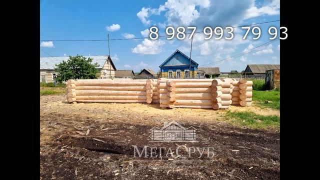 Подборка фото со строительной площадки от МЕГАСРУБ смотреть онлайн
