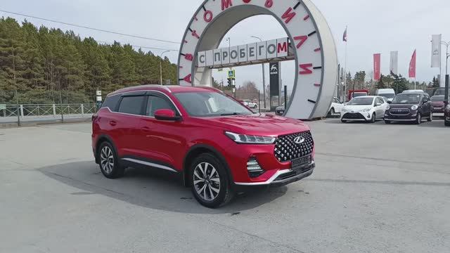 Chery Tiggo 7 Pro 1,5 л. Бензин Вариатор (147 л.с.) 2WD 2021 смотреть онлайн
