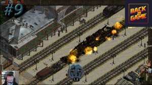 Commandos: Beyond the Call of Duty #9. Миссия 4 «Молот Тора»